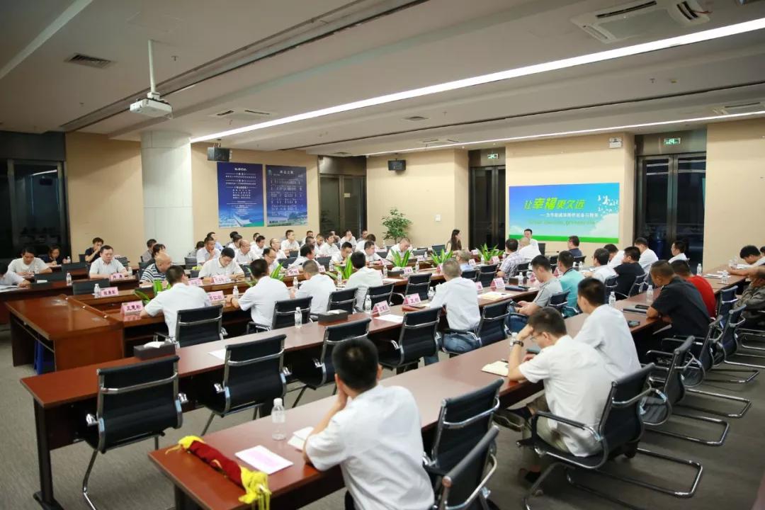 強(qiáng)化安全意識、落實崗前教育，加強(qiáng)專項檢查，管控廠外安全——廣東科達(dá)2019年上半年度安消環(huán)工作總結(jié)會