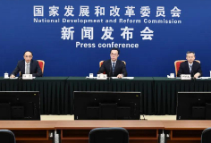 國家發(fā)改委定義的“新基建”，為何未提及 “特高壓”？