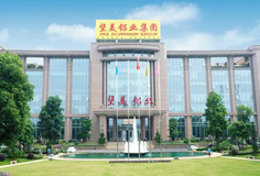 挺進(jìn)鋁型材行業(yè)！恒力泰YPL2000擠壓機(jī)通過(guò)堅(jiān)美鋁材驗(yàn)收
