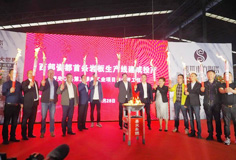吹響轉(zhuǎn)型升級(jí)號(hào)角——科達(dá)承建的盛世東方首條巖板生產(chǎn)線建成投產(chǎn)！