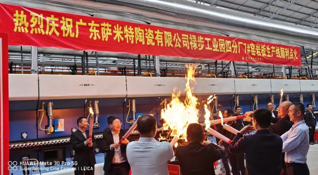 窯火暖寒冬，德力泰進(jìn)入點火投產(chǎn)旺季