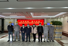 抗疫有我！科達(dá)華東新能源汽車公司為援滬團(tuán)隊保駕護(hù)航
