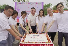 六周年生日快樂！科達智慧能源以“智慧贏發(fā)展 低碳筑輝煌”