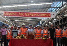 喜報頻傳！非洲2建筑陶瓷項目投產(chǎn)，3新項目啟動