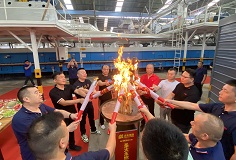 能耗更低，效率更高！遠(yuǎn)豐集團(tuán)攜手德力泰邁向新征程