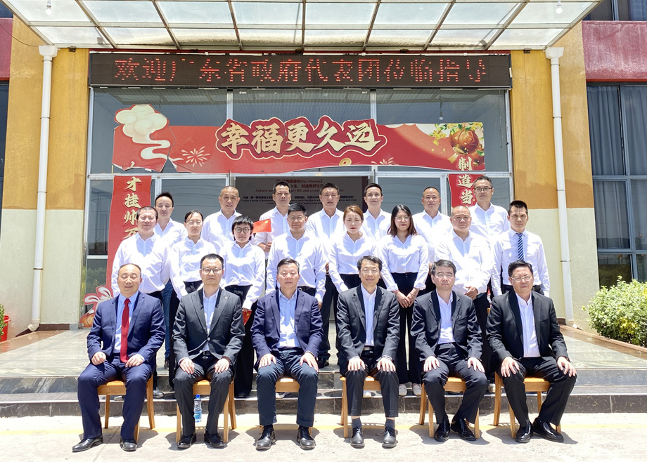 廣東省委常委、常務(wù)副省長(zhǎng)張虎率團(tuán)考察科達(dá)（肯尼亞）陶瓷