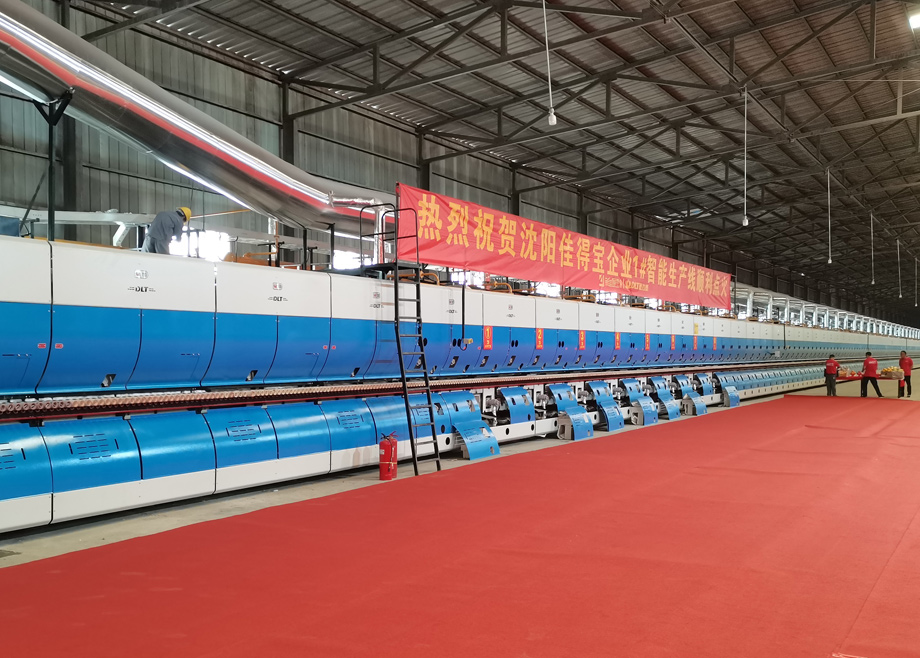 沈陽佳得寶雙喜臨門，攜手力泰陶機(jī)奏響法庫陶瓷產(chǎn)業(yè)邁向高質(zhì)量發(fā)展序曲