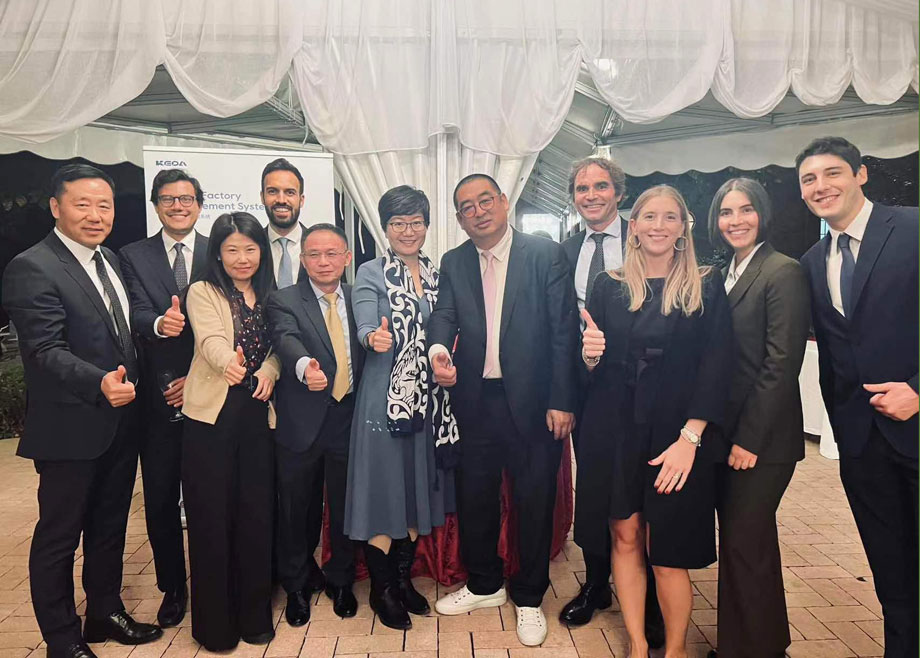 科達(dá)制造收購(gòu)意大利模具公司FDS 70%股權(quán)：配件耗材深化海外布局，賦能全球增值服務(wù)