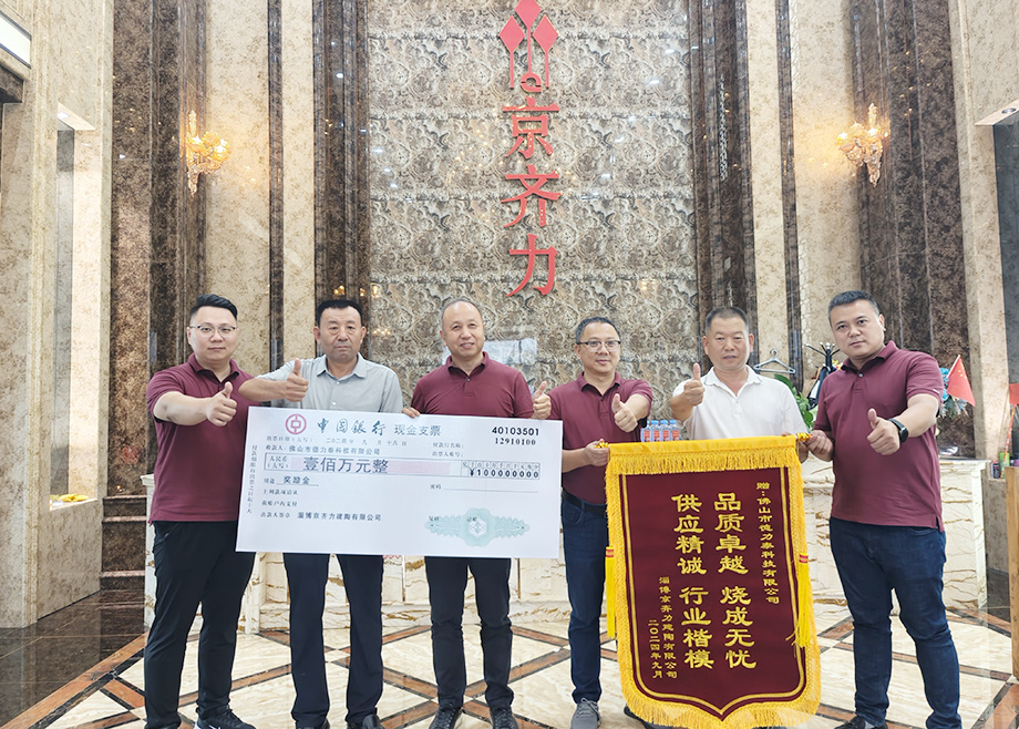 獲客戶獎勵100萬元！這條大規(guī)格混燒寬體窯憑什么？