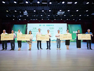 響應(yīng)陳村鎮(zhèn)“校園煥新行動(dòng)”，捐贈(zèng)200萬(wàn)元