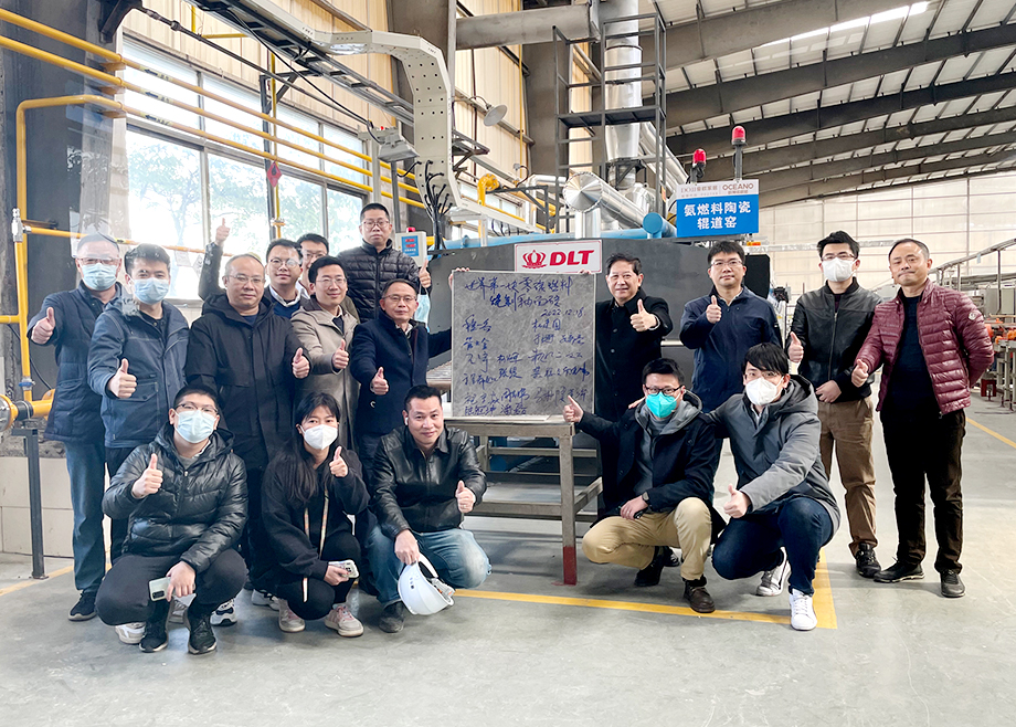 燃料含氫60%寬體窯，中國(guó)陶企已成功運(yùn)行兩年，低碳燃燒技術(shù)再突破