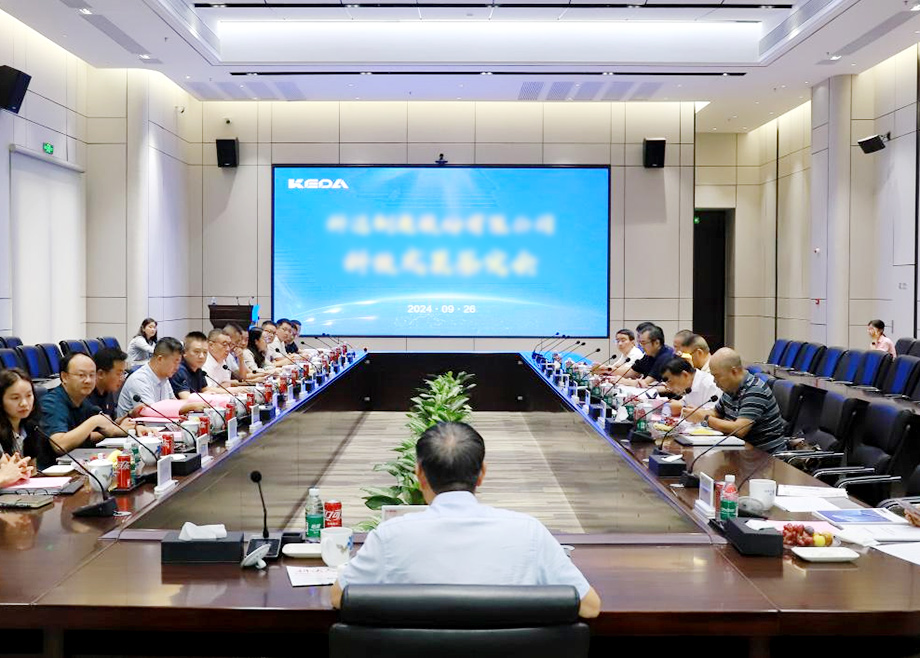 國際領(lǐng)先！“無機人造石荒料整線裝備”“鋰電正負(fù)極材料新型寬體輥道窯”兩項科技成果通過鑒定